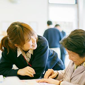 社会福祉法人 やすらぎ福祉会