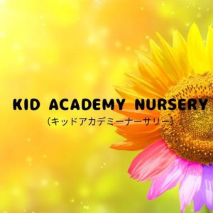 KID ACADEMY NURSERY