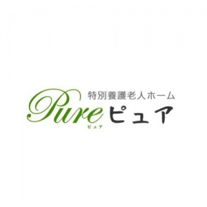 特別養護老人ホームPure