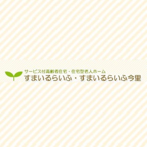 株式会社ハッピーベル