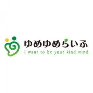 東大阪三島の風　にしがきデイサービスセンター　ゆめゆめらいふ