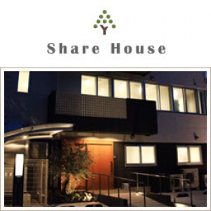 共同生活援助ShareHouse