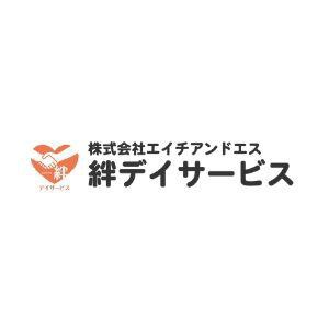 株式会社エイチアンドエス