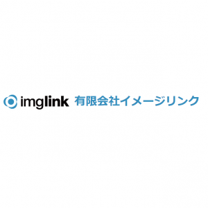 有限会社イメージリンク
