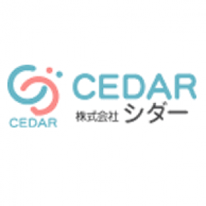 株式会社シダー