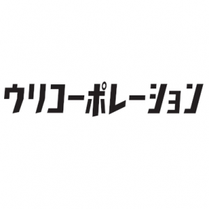 株式会社ウリコーポレーション