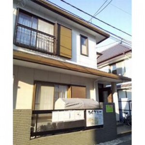 ライブリーデイサービスセンター