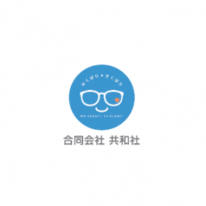 合同会社 共和社