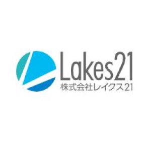 株式会社 レイクス21