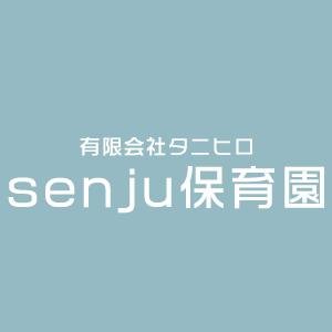 有限会社タニヒロ