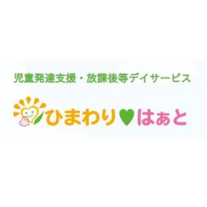 株式会社Ｔ－ボンド