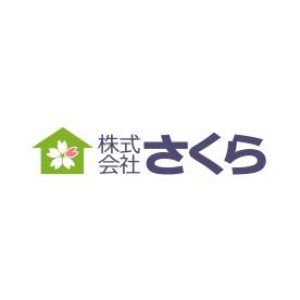 株式会社さくら