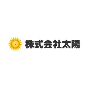 株式会社太陽