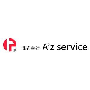 株式会社A’z service