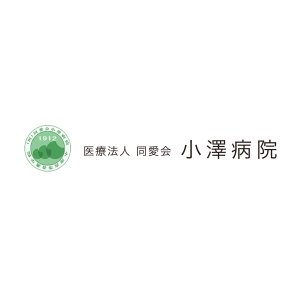 医療法人同愛会