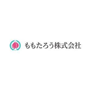 ももたろう株式会社