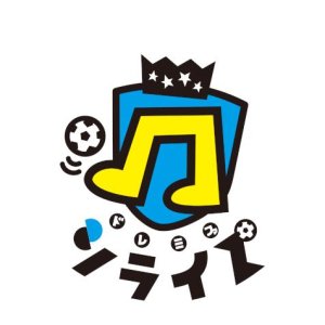 放課後等デイサービス         ドレミファソライズFC 君津