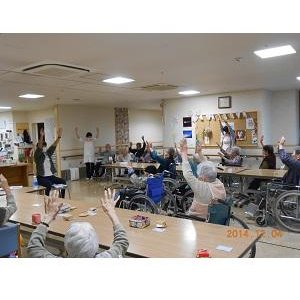 医療法人社団 翔和会