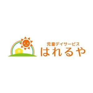 児童デイサービスはれるや