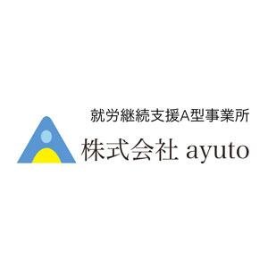 株式会社 ayuto
