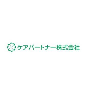 ケアパートナー株式会社