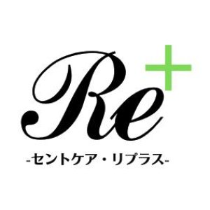 セントケア・Replus株式会社