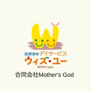 合同会社Mother's God