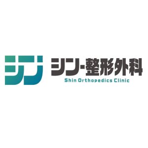 一般社団法人再健会