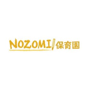 株式会社NOZOMI