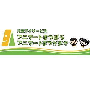 株式会社かぐらしょ