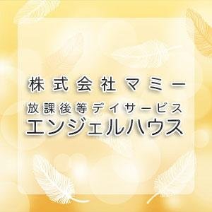 株式会社マミー