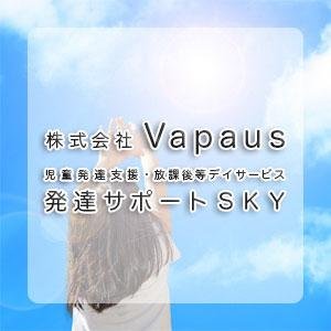 株式会社Vapaus