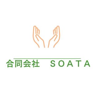 合同会社　ＳＯＡＴＡ