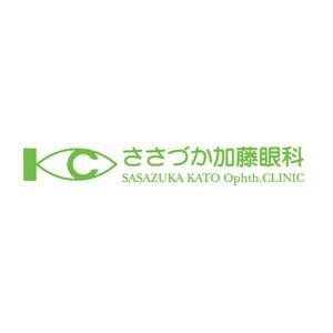 ささづか加藤眼科