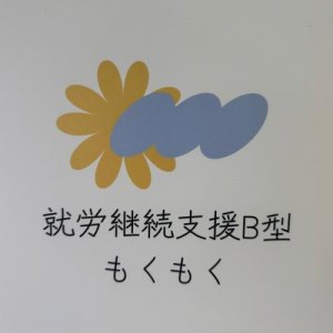 株式会社RAFTEL