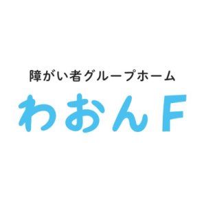 わおんF 戸ケ崎