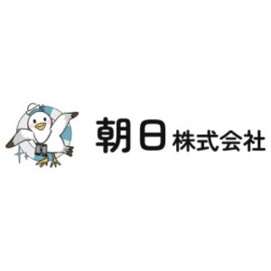朝日株式会社