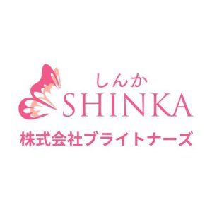 放課後等デイサービスSHINKA