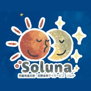 Soluna