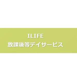 株式会社I LIFE