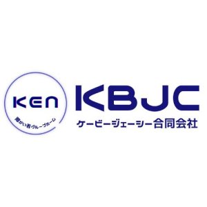 KBJC合同会社