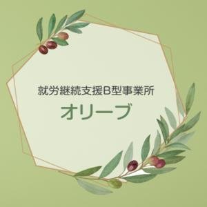 はなまる株式会社