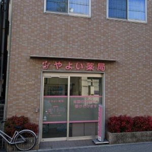 株式会社タキガワ