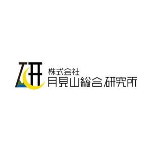 株式会社月見山総合研究所