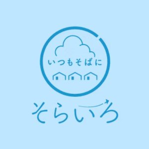 株式会社そらいろ