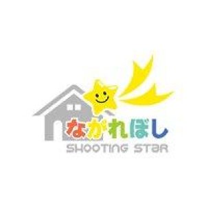 株式会社HAKOBUNE