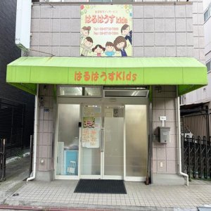 アンソレイエ株式会社