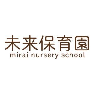 株式会社 未来
