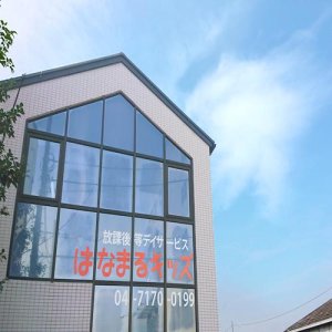 株式会社ケアリンク