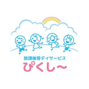 一般社団法人アンビシャス